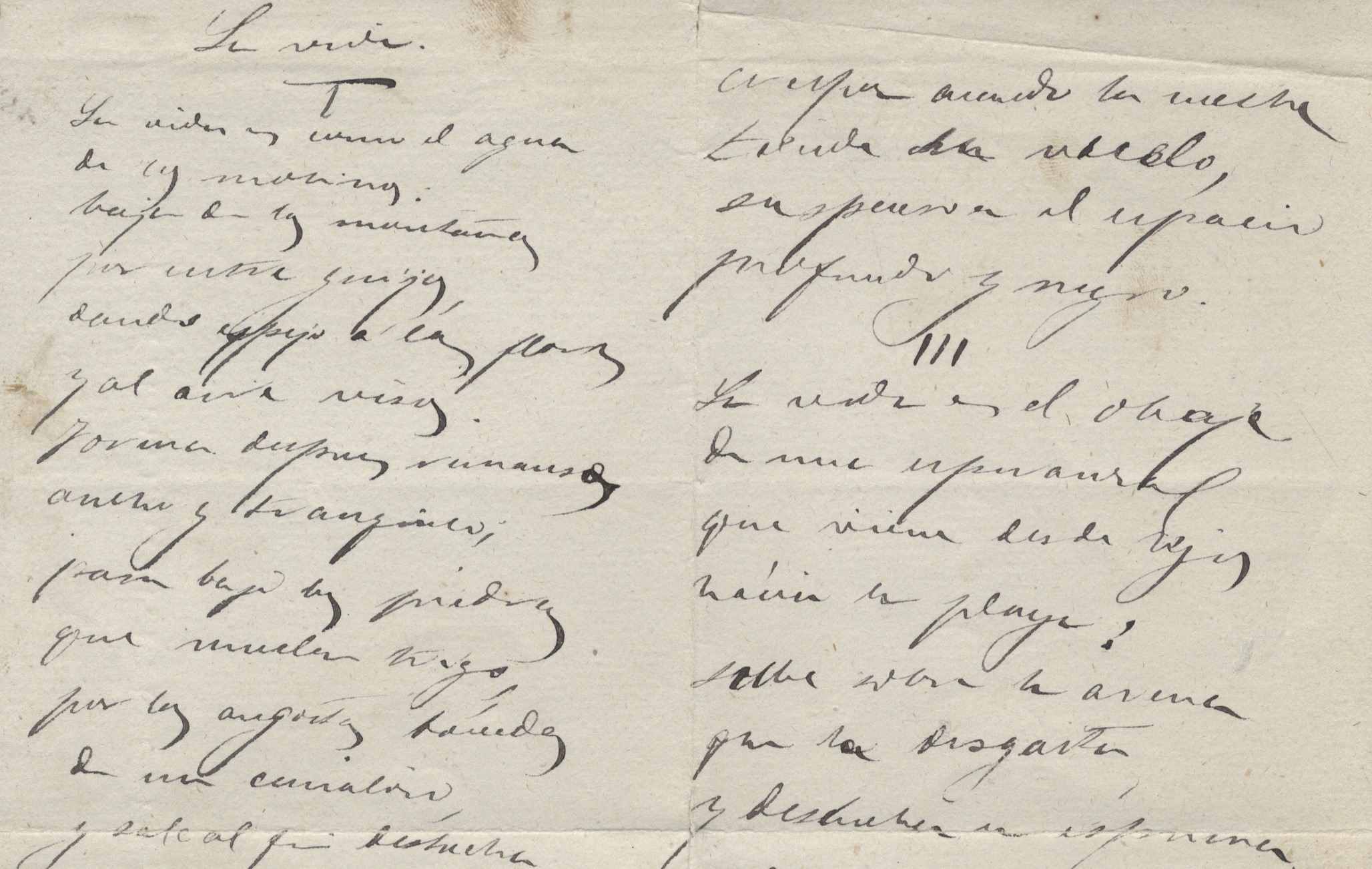 Manuscrito del poema La vida de José de Echegaray